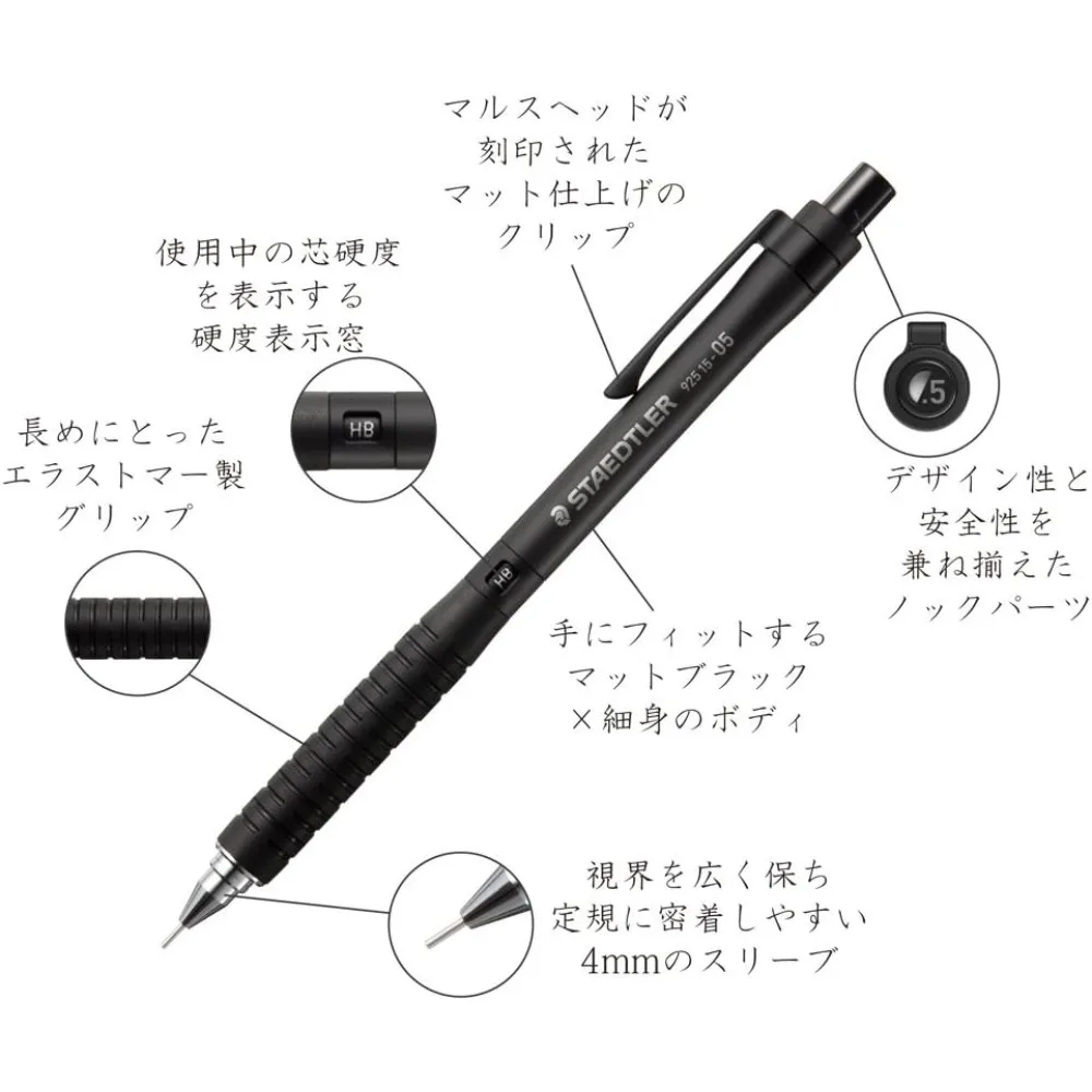 Ołówek mechaniczny STAEDTLER 925 15 0.3 0.5 0.7 0.9 MM do rysowania, pisania i kreślenia, czarny, artykuły biurowe i szkolne — zdjęcie produktu 2
