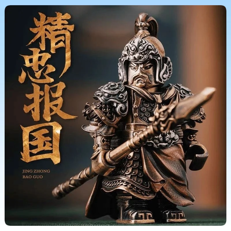 รูปปั้นยุ่ยเฟย ทำจากทองเหลือง พร้อมฐานตั้ง ตกแต่งสไตล์จีน ของตกแต่งบนโต๊ะทำงาน งานศิลปะ รูปปั้นนายพลโบราณแบบถอดประกอบได้ ของสะสม ของขวัญ