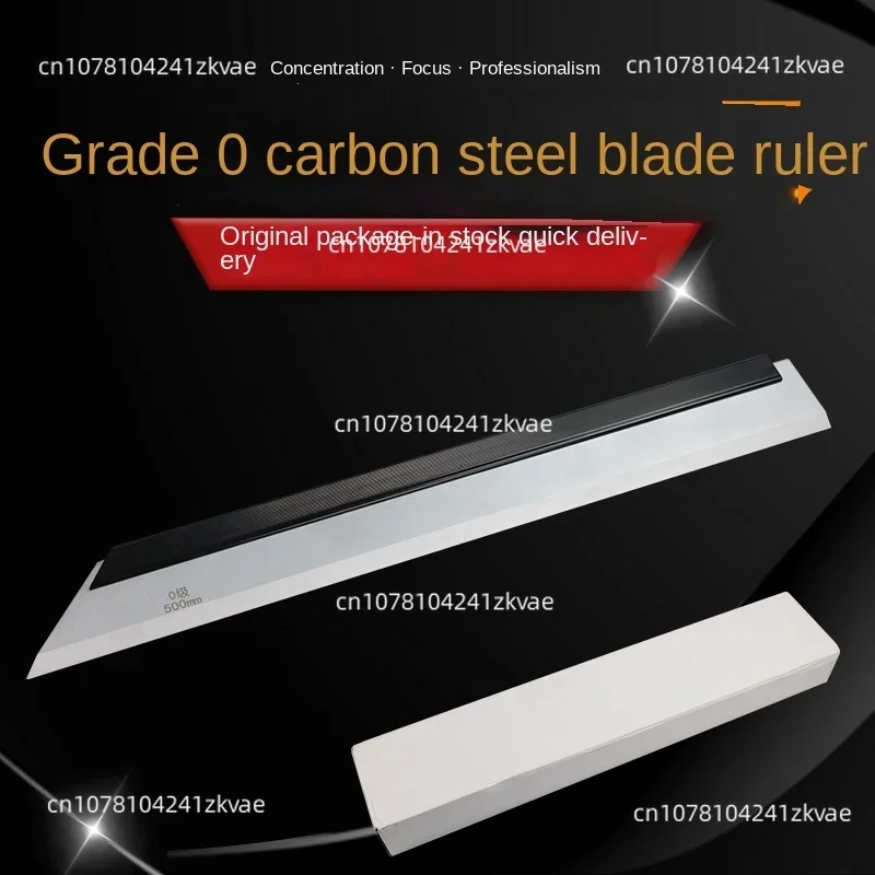 Elevator guide rail 0 grade carbon steel knife edge ruler, knife edge ruler, flat ruler, automobile cylinder head 500/600mm