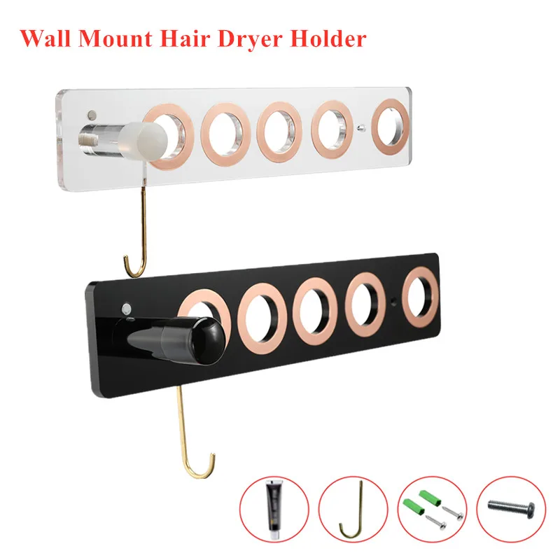 

Acrylic Hair Dryer Storage Bracket Wall Mount Hair Dryer Holder Hairdryer Stand Bracket Suitable for Dyson Hair Dryer