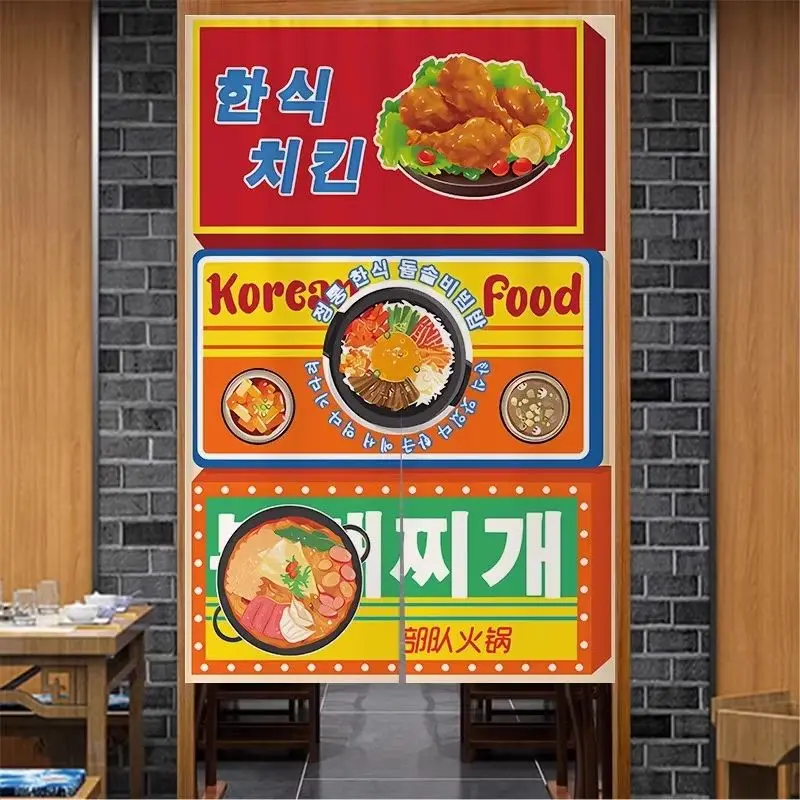 VIKAMA Kimchi Korean Food Hangul Print Single Rod Pocket No Drill Noren Curtain Snack Bar Home Decor