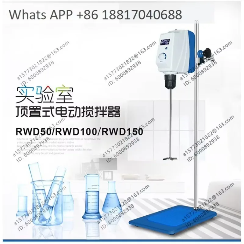 

Agitator Laboratory JJ-1 Precision Machinery Small Electric Agitator 60w-300w [Regular - Speed Digital Display]