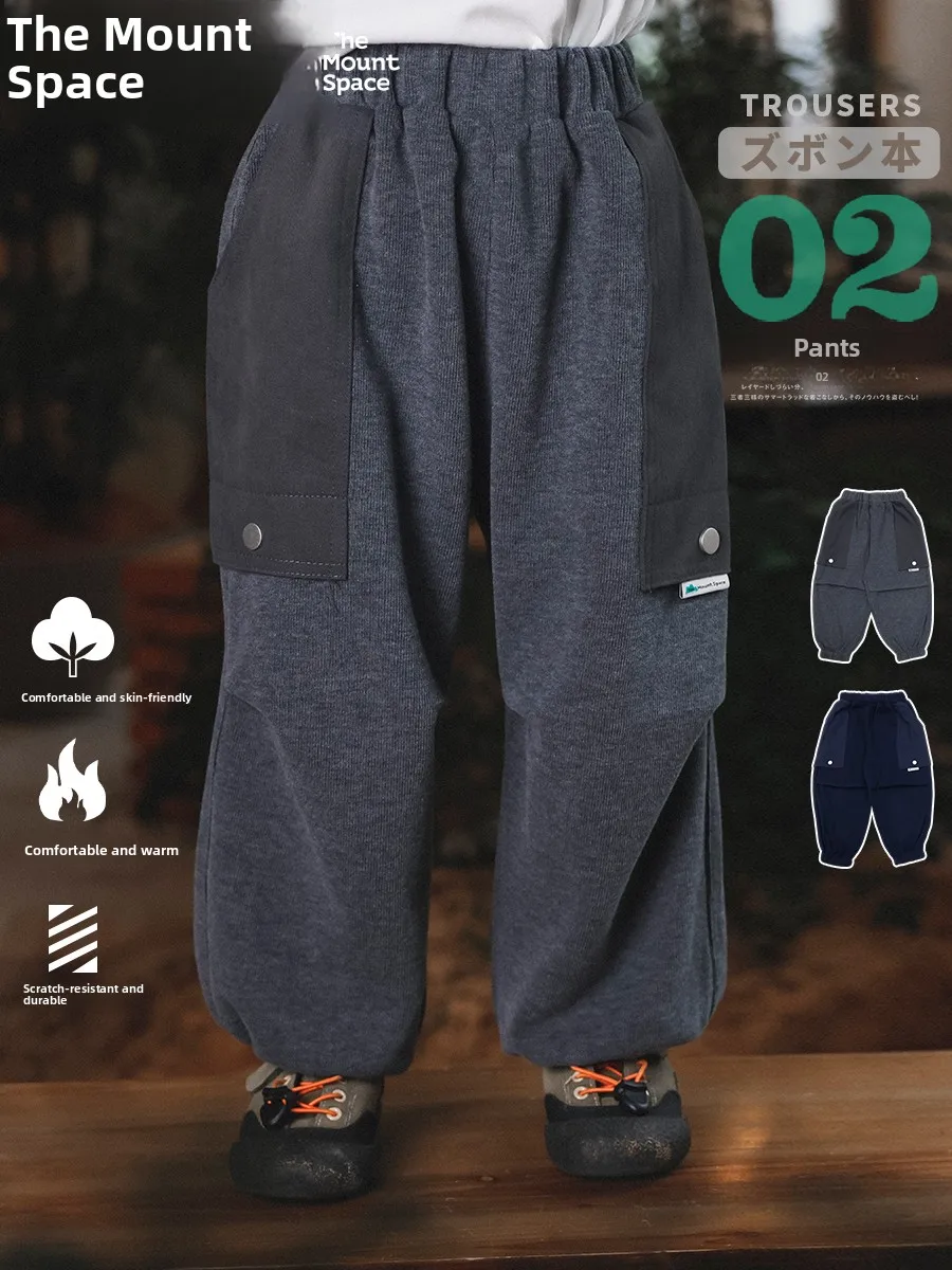 Outdoor Children's Long Pants for Girls Casual Loose Sweatpants Elastic Waist Drawstring Trousers Spring Autumn New Style