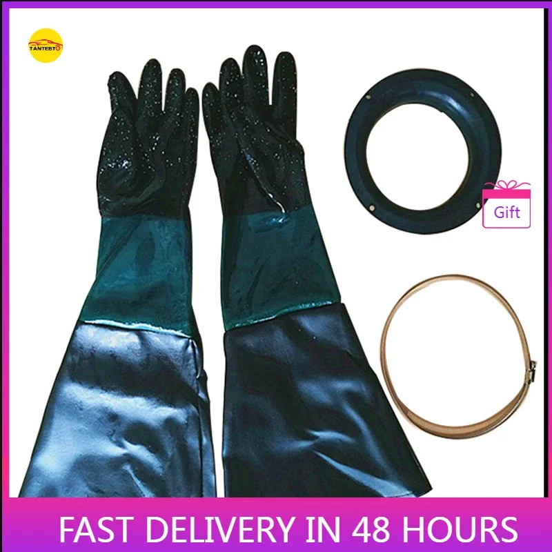 Sandblasting Gloves With 2PCS O Ring Holder And  Clamp Clip For  Machine Cabinet