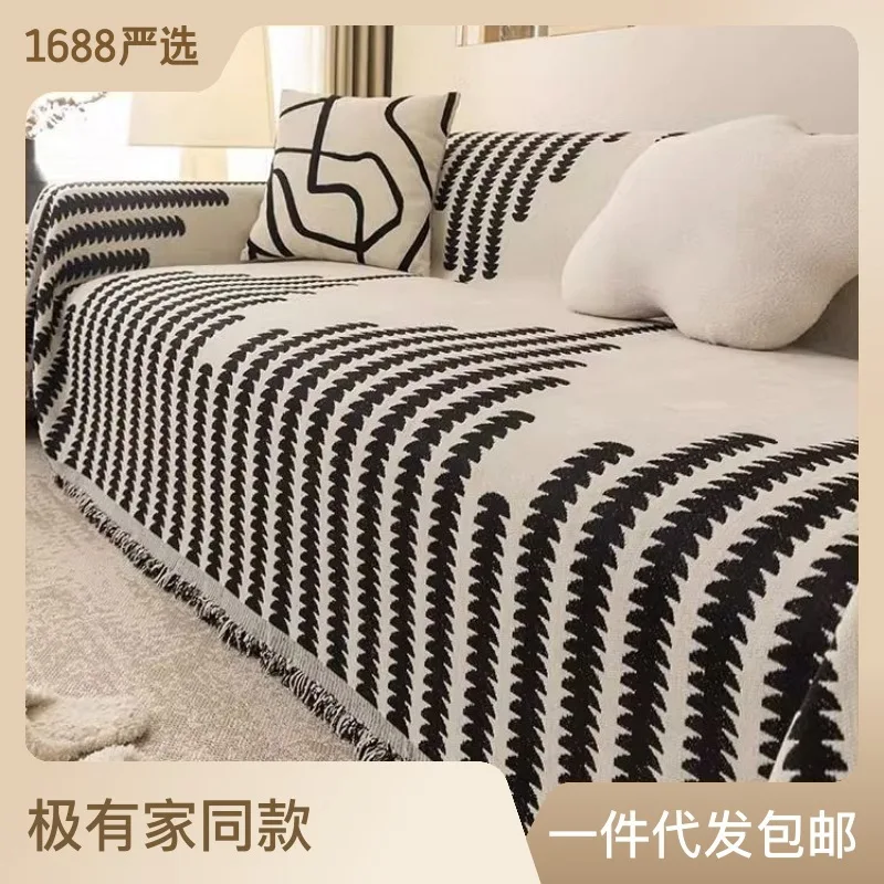 Nordic Tassel Throw Blanket Single Full Four Season Sofa Cover Dust Anti-cat Scratch Protection Cover Sofa Blanket