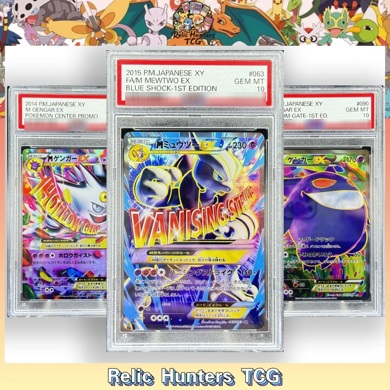 

PKM Card Best of Xy Series Tcg Evolutions/ancient Origins/flashfire 10 Scored Grade P/s/a10 Hobby Game Collection Replica Cards