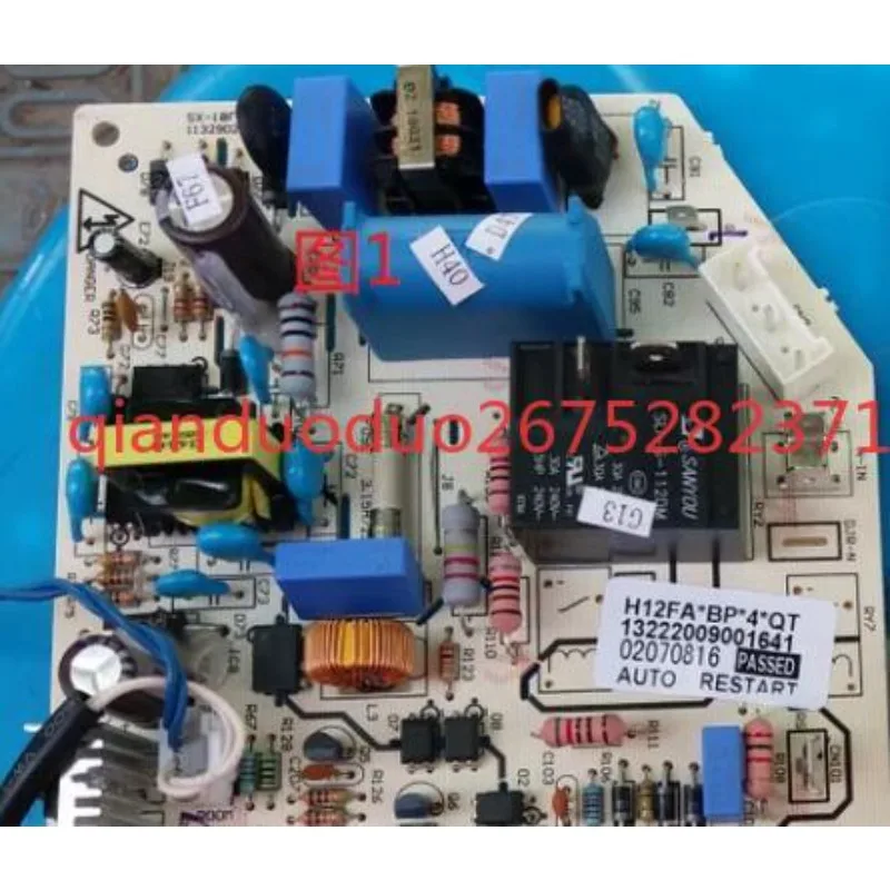applicable-to-the-new-oaks-air-conditioning-computer-board-main-board-sx-18fabp-mb95f698k