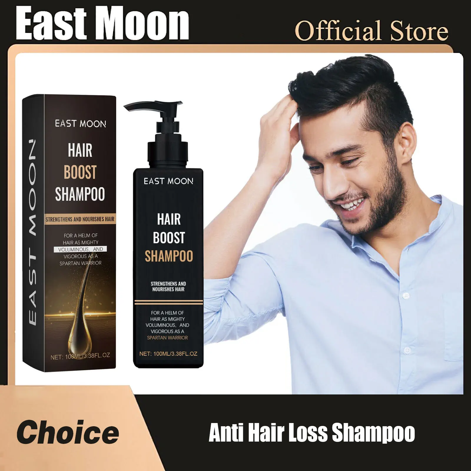 East Moon Hair Regrowth Shampoo Repair Damaged Scalp Dry Frizzy Deep Nourishment Moisturizing Hair Growing Care Products 100ML