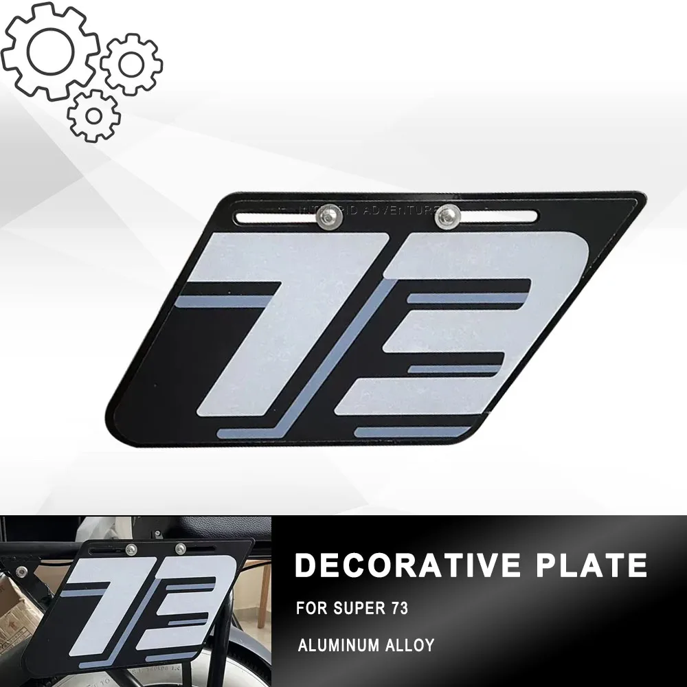 

SUPER73 Decorative Plate Retro Style Logo Modification Universal FOR Super73 S1 S2 RX Y1 Accessories