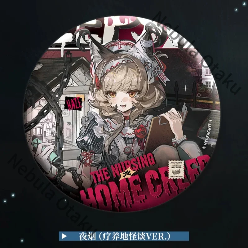 Arknights ElisabethSnegir Haze Tinplate Badge Badges Cosplay Official Legal Copy Game Related Products Adorable Gifts Anime