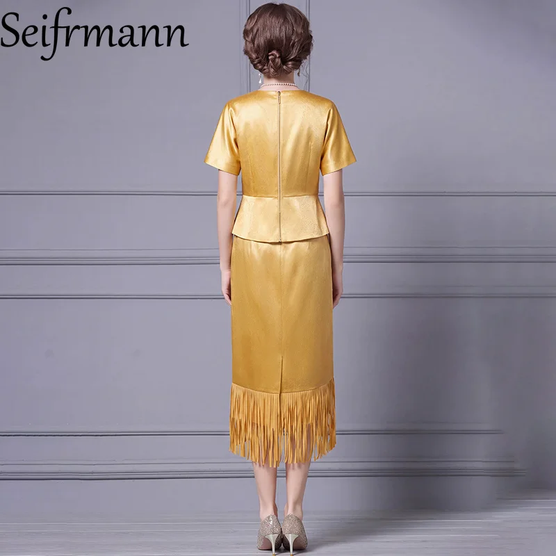 Seifrmann Solid color two-piece v-neck short-sleeved beaded top + fringed skirt set 2026 autumn women's new style