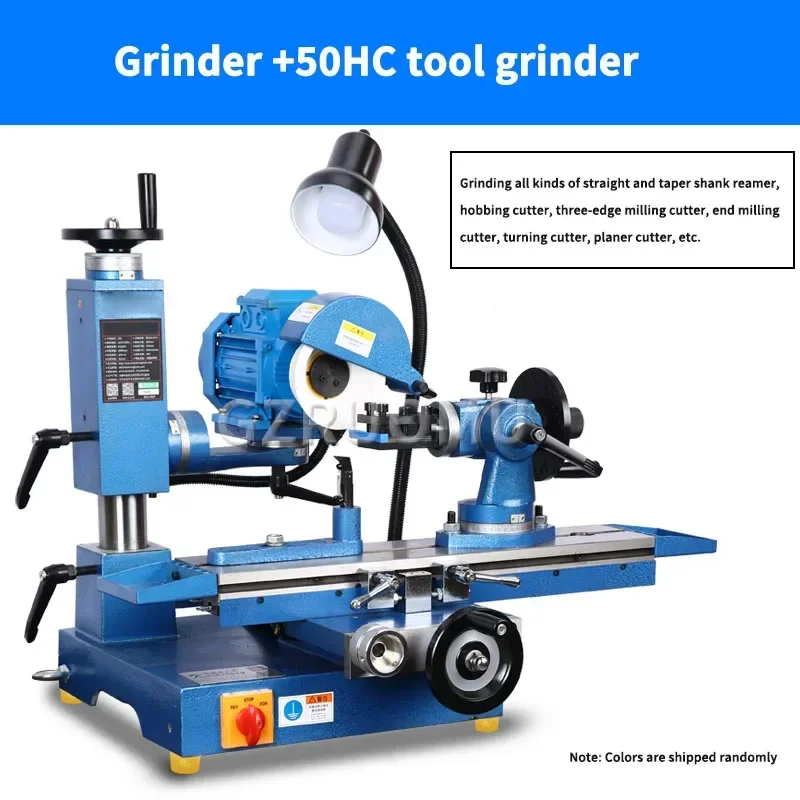 

600 Universal Tool Grinder Surface Grinding Machine Small Drill Bit Milling Cutter Tap Sharpener 50HC Knives Grinding Equipment