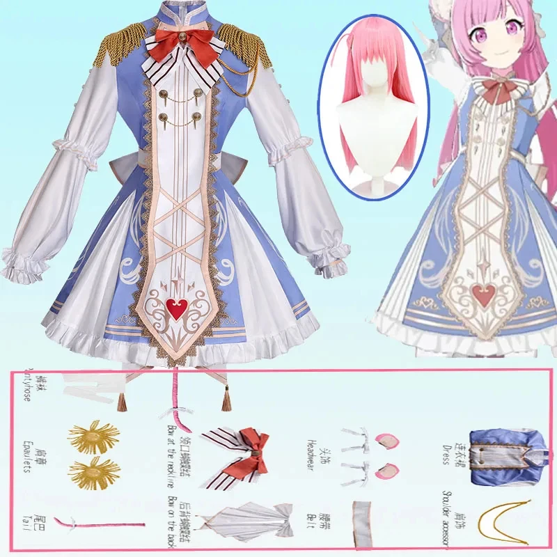 

Game Project Sekai Otori Cosplay White Valentine's Day Emu Dress Suit Halloween Party Uniforms for Woman ,[6jh