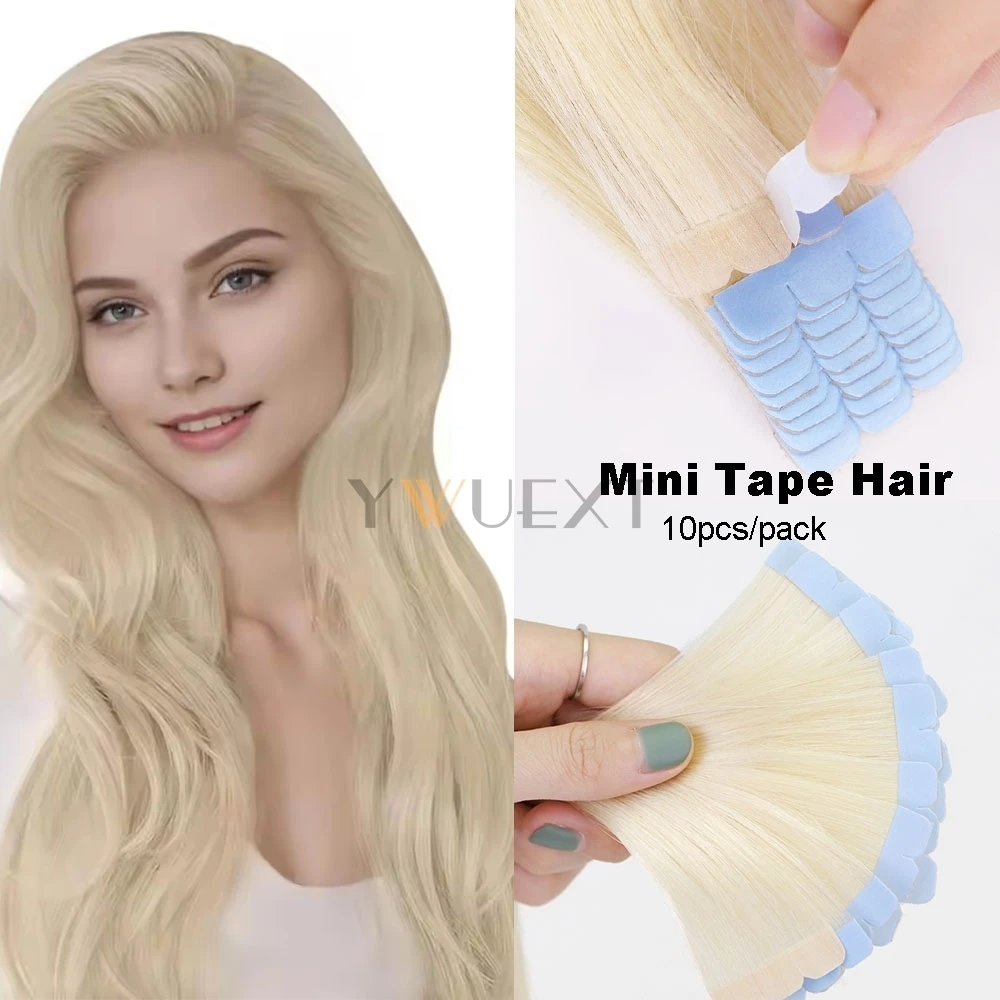 Straight Mini Tape In Extensions 12