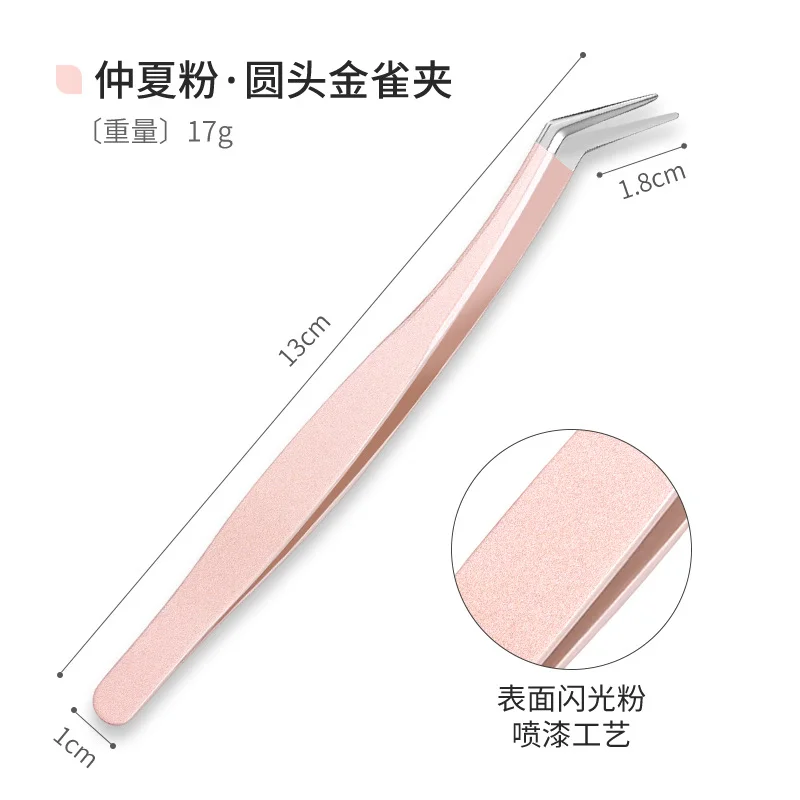 kua1 Pc Pinça Extensões de Cílios Pinça Superhard de Aço Inoxidável Rosa Maquiagem Estática com Pontas de Fibra de Alta Precisão