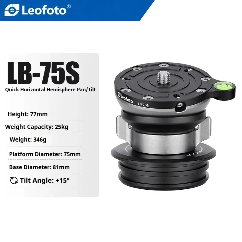 

Leofoto LB-60N Quick-Level Flexible Adjustment Hemispherical Panoramic Head for Effortless Photography Tripod Stabilizer