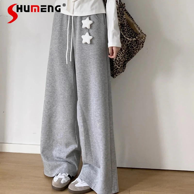 

Fashion New Cool Straight Wide-Leg Stretchy Draped Autumn Winter Sweatpants Black Gray Slimming Trousers With Pendant For Ladies