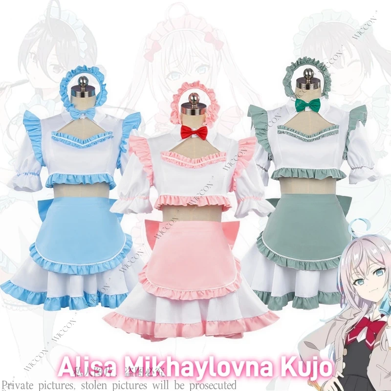 

Alisa Mikhaylovna Kujo Maria Mikhailovna Kujou Alya Sometimes Hides Her Feelings in Russian Suo Yuki Maid Uniform Cosplay