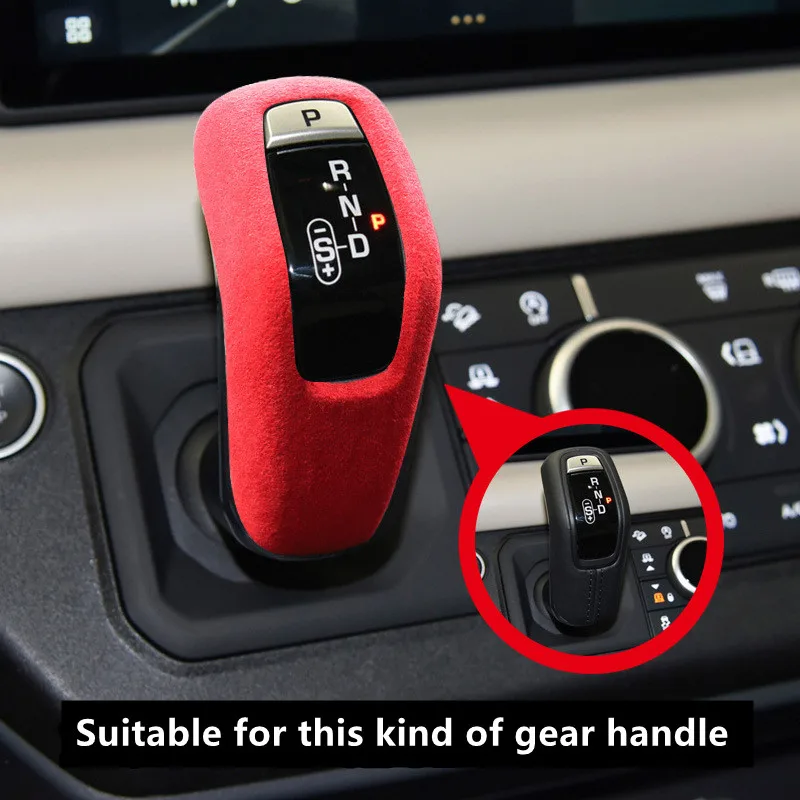 Suede Leather Car Gear Shift Knob Cover Collars Gear Handle Head For Land Rover Defender Range Rover Discovery Car Accessories