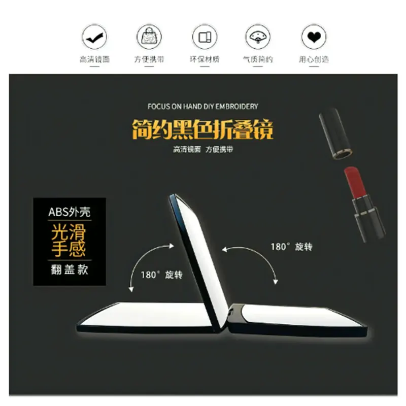 Eyelash Extension Mirror Plastic Handle Portable Square Handheld Makeup Vanity Mirror Women Cosmetic SPA Beauty Salon Supplies