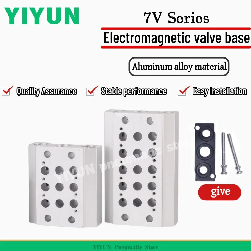 7V200M-1F 7V200M-2F…