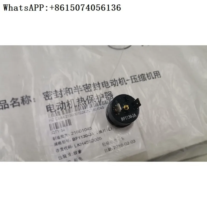 

BF1130-JA JUX-045F Sealed/Semi Sealed Motor Compressor Motor Thermal Protector/10pcs