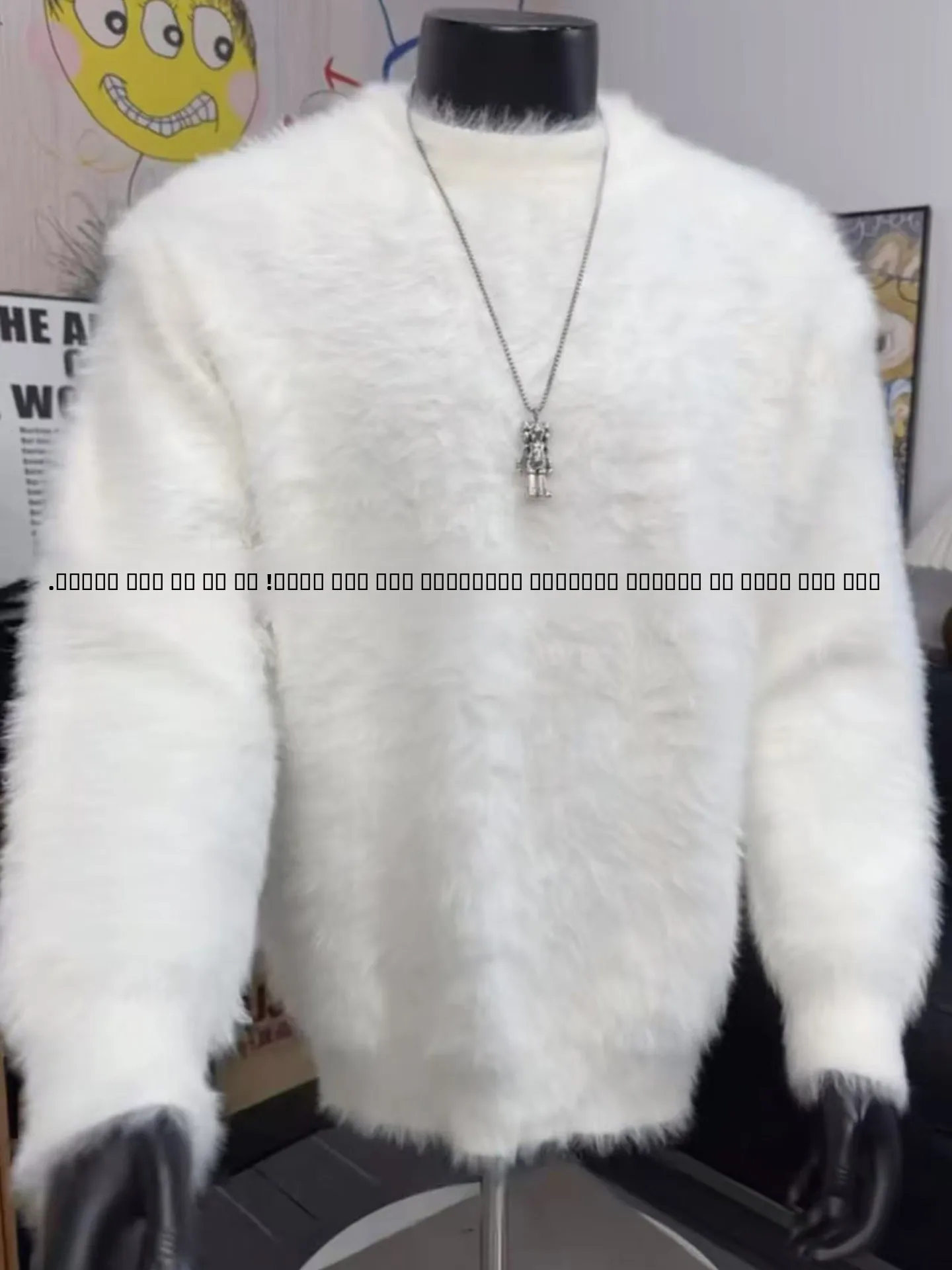 

Мягкий белый мужской вязаный свитер из норкового бархата с круглым вырезом, повседневная теплая одежда для дома, осенне-зимняя модная модель для отдыха