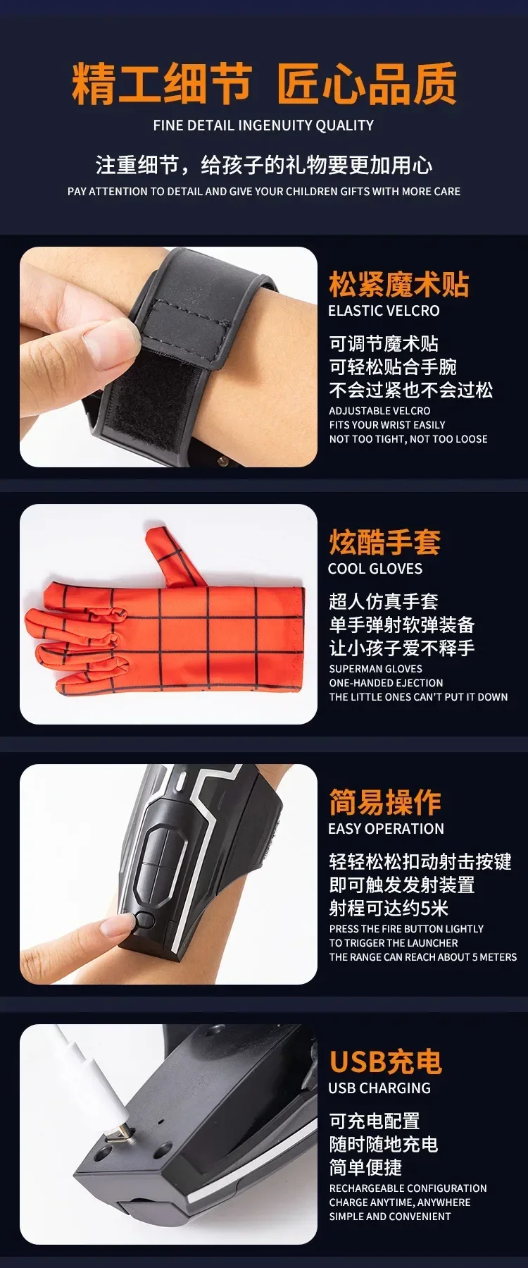 beheizte handschuhe test Beheizbare Unterziehhandschuhe – Thermrup