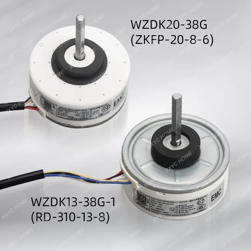 Original New 13W 20W 30W Resin Pack Brushless DC Motor WZDK13-38G-1 WZDK20-38G WZDK30-38G-2 280/310V To Inverter Air-conditioner