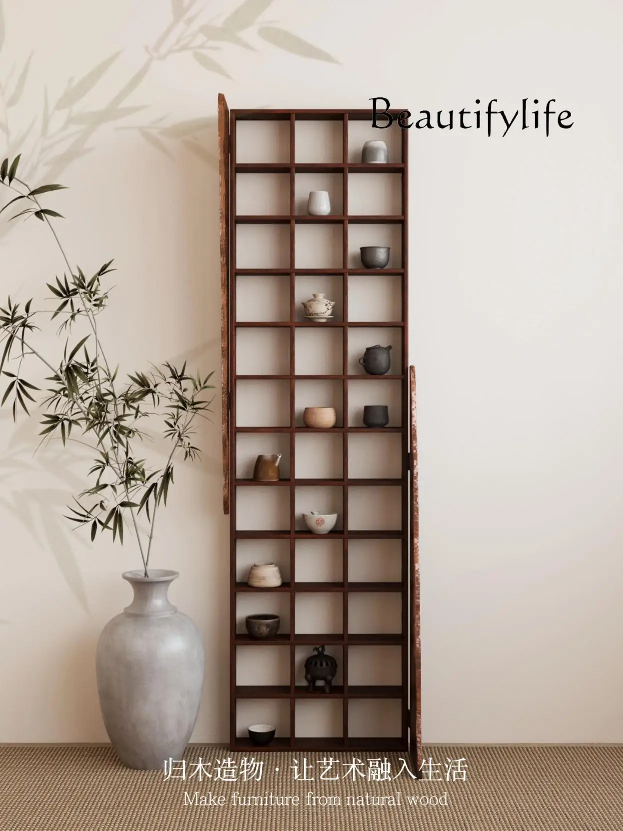 

Wabi Sand Wind Bogu Rack Solid Wood Teacup Rack Duobao Pavilion Wall-mounted Storage Antique Grid Rack