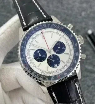 Рисунок 3 - Лучшее качество, мужские высококачественные