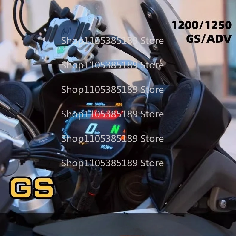 Suitable for 1250GSADV modified speakers, audio Bluetooth, subwoofer, waterproof height, original