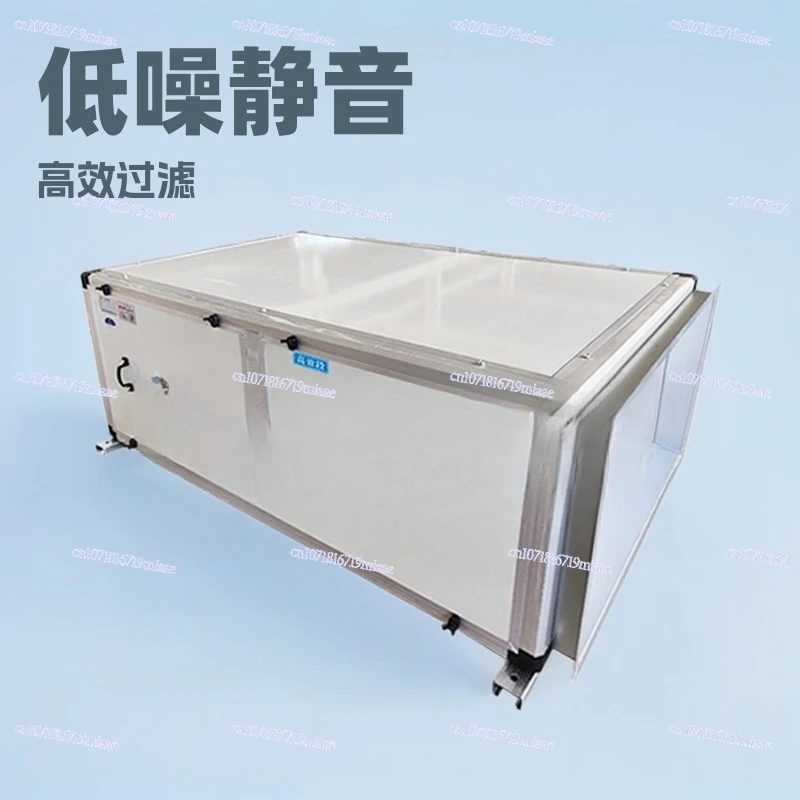 

Purifying Fan Box Specializes in The Production of Customized High-efficiency Filtration, Large Air Volume Exhaust Air Exhaust