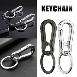 1PC Durable Car Keychain One-Piece Molding Lightweight Material Stainless Steel Buckle Hook Outdoor Carabiner Shape Key Ring