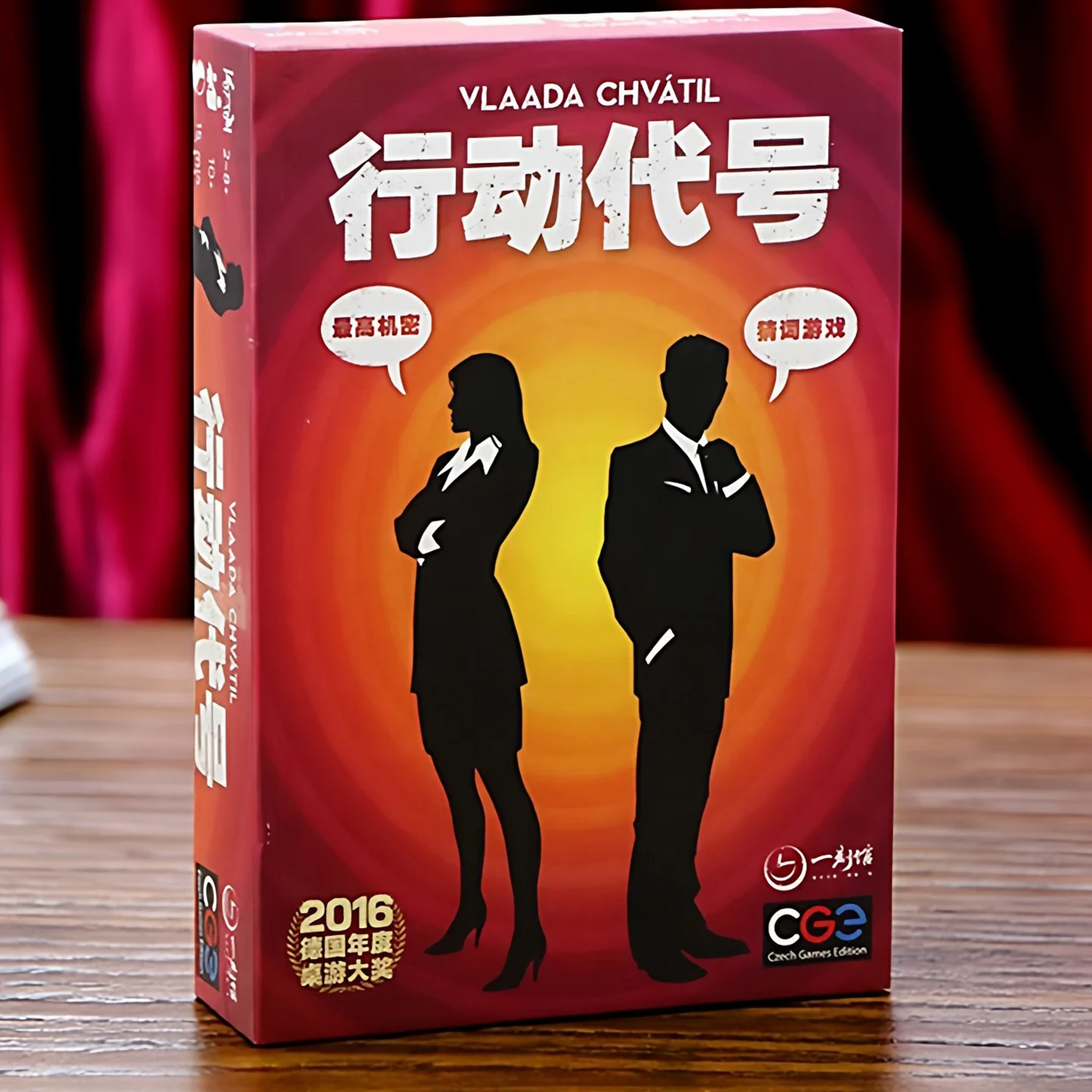 jogo-de-cartas-de-tabuleiro-action-code-versao-chinesa-para-encontros-casuais-jogo-de-deducao-de-identidade-lazer-e-poker
