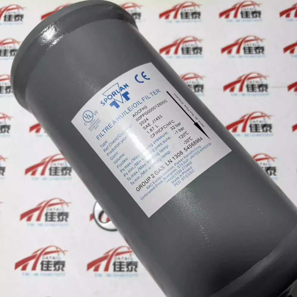 New for Carrier air conditioner parts 00PPG000012800A/00PPG000012800B/00PPG000012800C oil filter / suitable for 30XA/XQ/XW