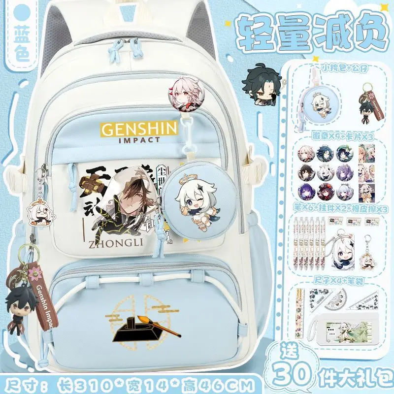 لعبة 2025 GS Impact Anime Cos Xiao Ganyu Hutao Zhongli للجنسين اللون الصدام المحمولة ولطيفة على ظهره حقيبة هدية عيد ميلاد