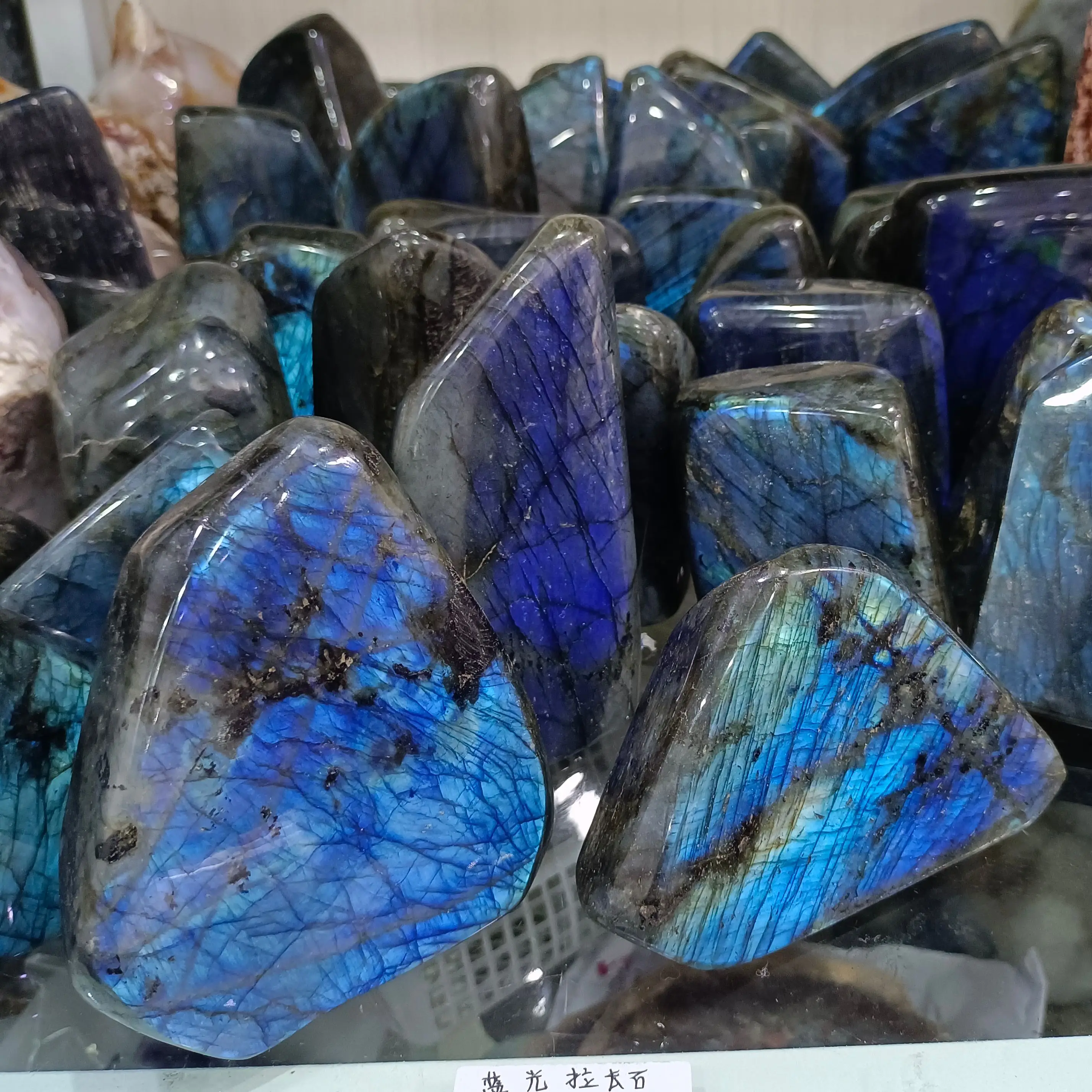 Huge Natural Labradorite Accompany Quartz Crystal Moonstone Decorate Mineral Healing Spirit Gem Home Office Degaussing Decoratio