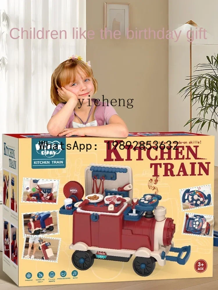 ABC 어린이날 놀이집 3-6세용 기차 미니 주방 세트