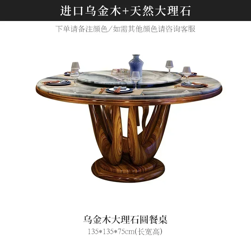 

Современный стол для гостиной, обеденный стол из дерева Ugyen, бытовой, в китайском стиле, мраморный круглый обеденный стол из цельного дерева