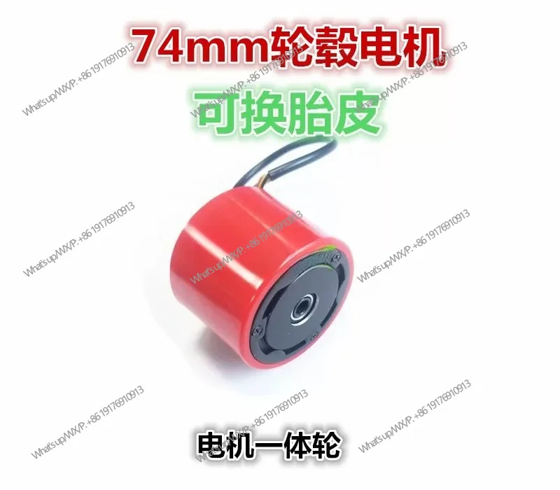 motor-en-rueda-70-74-para-patineta-electrica-motor-sin-escobillas-en-rueda-correa-intercambiable-hall