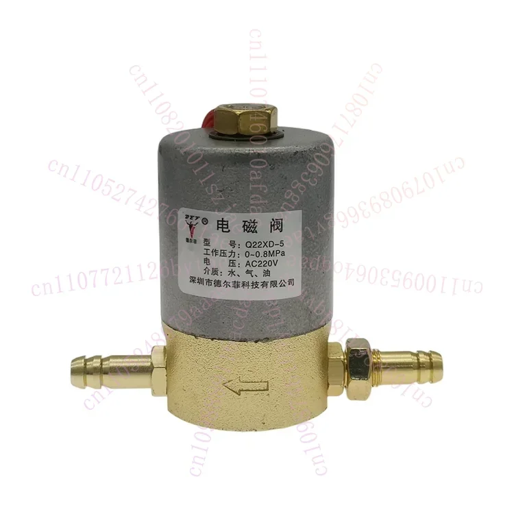 Plasma Cutting Machine Solenoid Valve Q22XD-5 Two Position Two-way Switch Gas Valve AC36V/AC220V 24V