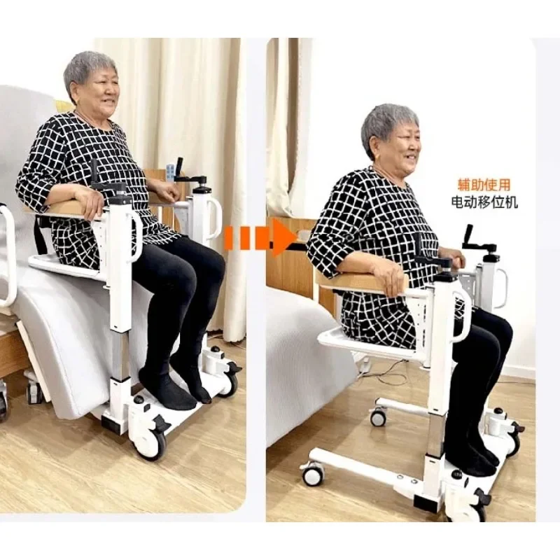 Rotating nursing bed for the elderly  electric bed for home automatic home care bed for the elderly multi-functional