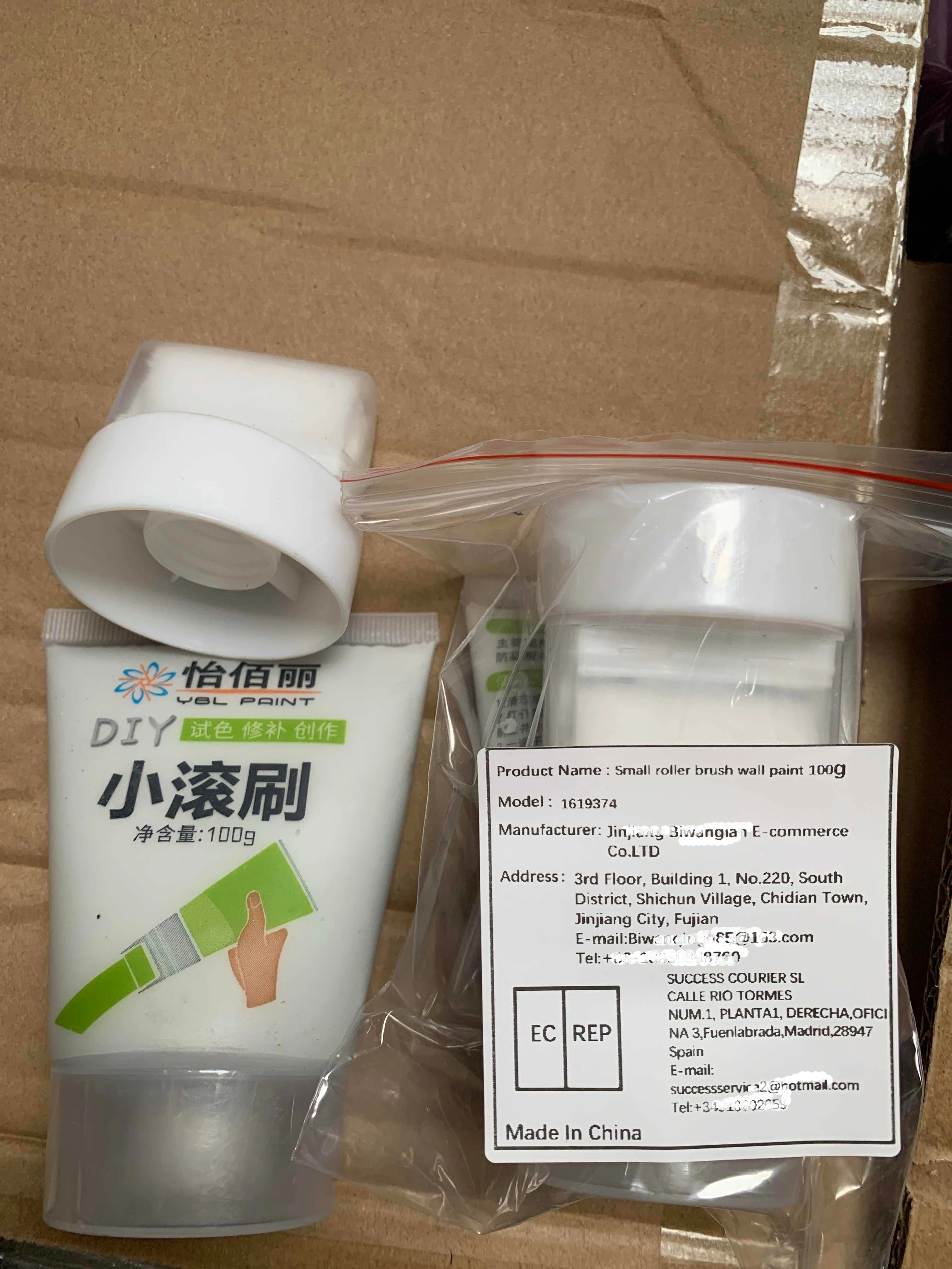 100g 벽 페인트 롤러 브러시 페인팅 화이트 핑크 그레이 인테리어 벽 수리 가정용 벽 낙서 수리 페인트