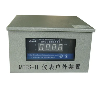 Digital display 4-20mA metal case control counter meter