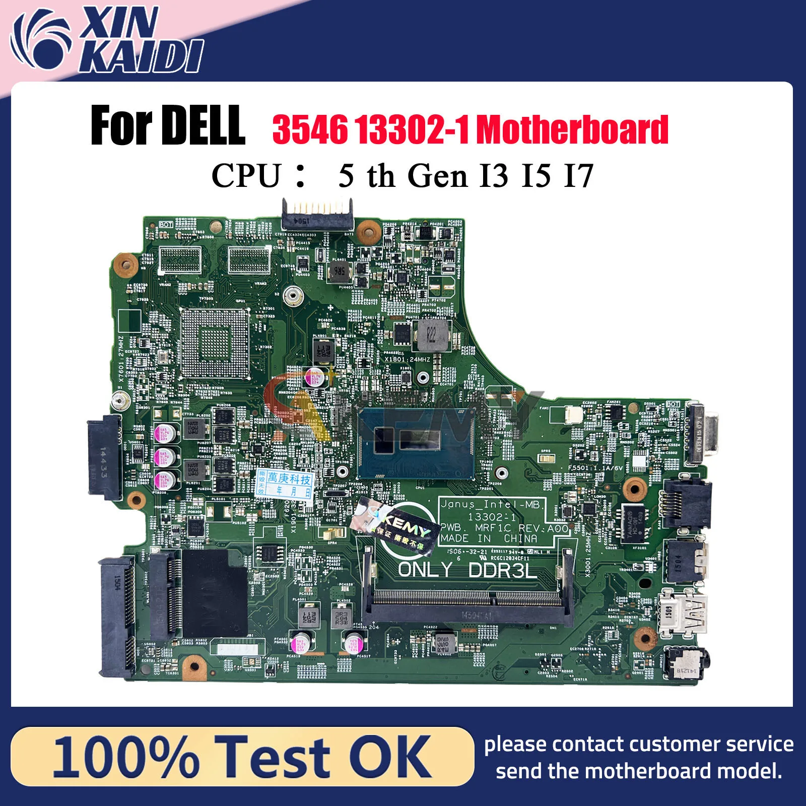 

For Dell Vostro 15 3549 Laptop Motherboard 0NXCCW NXCCW CN-0NXCCW 13302-1 DDR3L 100% Fully Tested