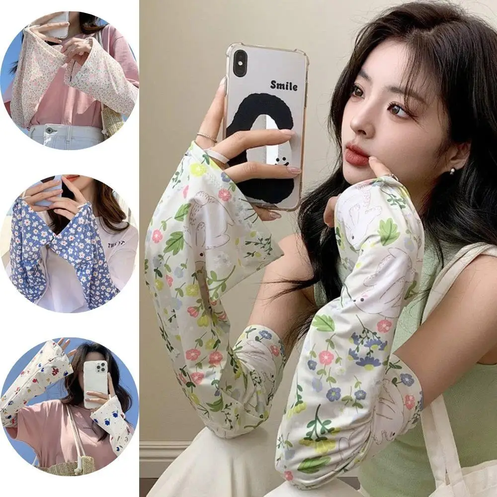 

Large Size Summer Loose Ice Silk Long Sleeve Women's Summer Driving Arm Sleeves Breathable Thin Sun Protection Arm Guard Gloves