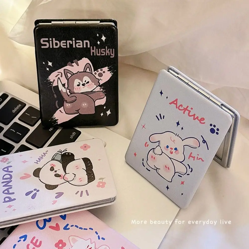 Espejo de maquillaje plegable de PU, espejo cosmético plegable de alta definición, espejo de bolsillo rectangular de gato de doble cara para mujer