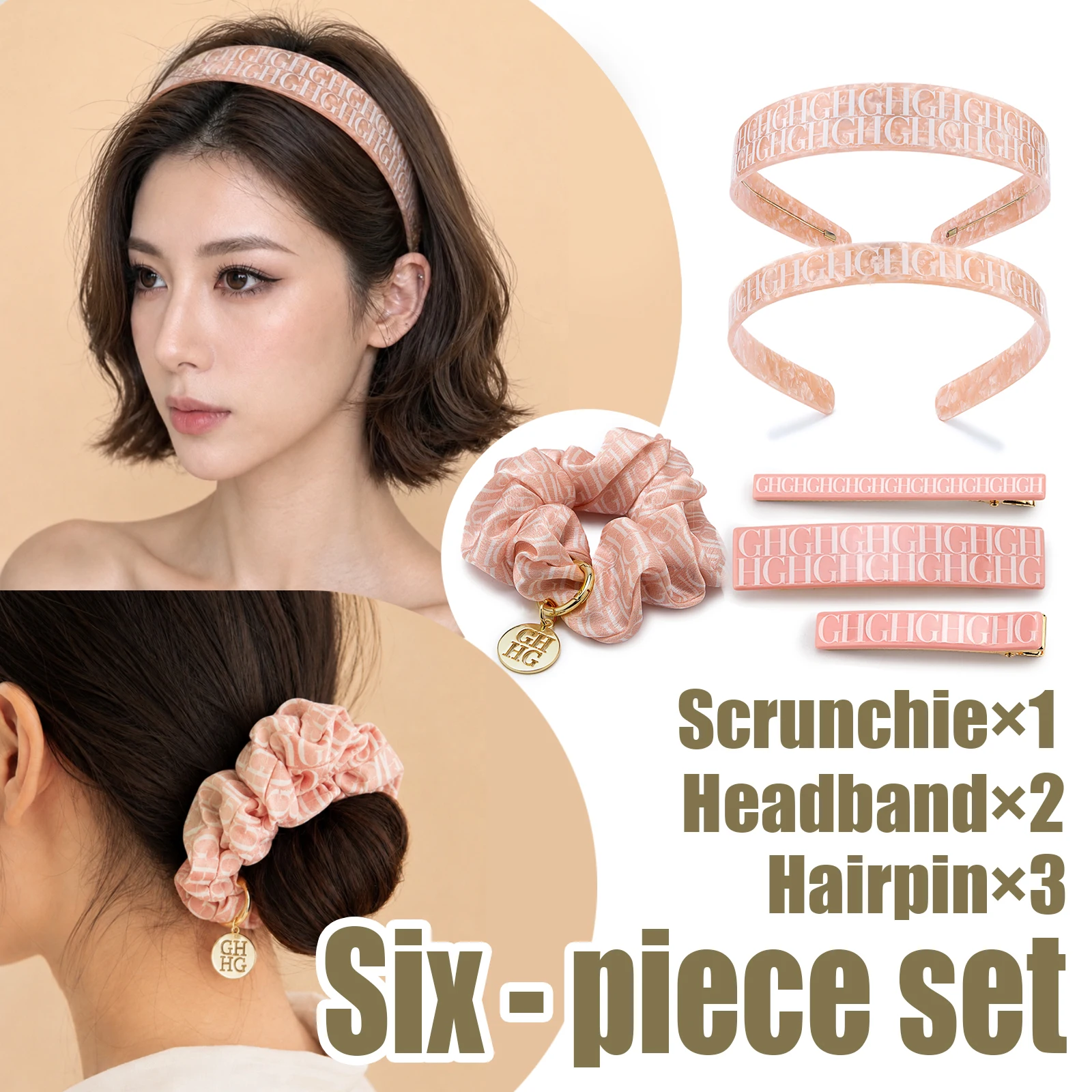 Women Pink Hair Accessories Set 6Pcs Scrunchies Headbands Hair Clips Letter Pattern Multi Size Daily Casual With Gift Box