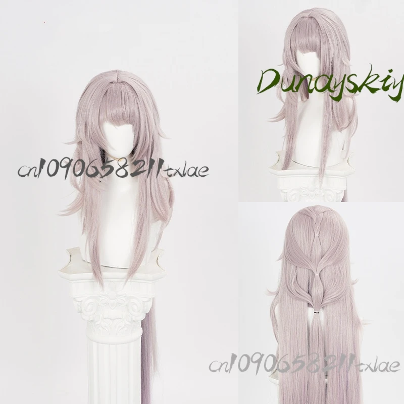 Herta 코스프레 가발, 혼카이 스타 레일 다크 브라운, 긴 머리, 보라색 그라데이션, 새로운 피부, Herta 우주 정거장, 맞춤형 할로윈 파티